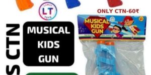 Musical Gun Toy