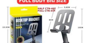 S758 Mobile Phone Stand