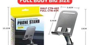 S759 Mobile Phone Stand