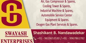 Reciprocating Lubricated Compressor