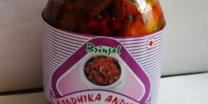 Brinjal Pickle