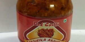 Red Chilli Pickle