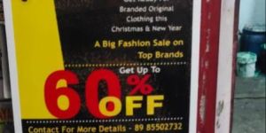 Advertising Flute Board Printing Services