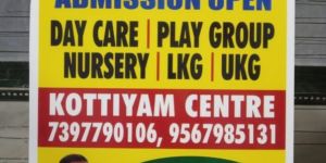 Double Wall Flute Board Printing Services