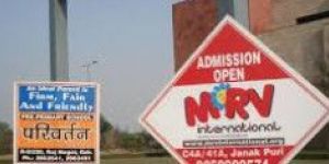 Pole Flute Board Printing Services