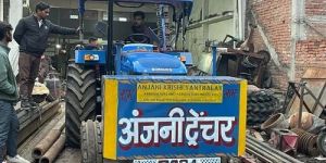 Tractor Mounted Trencher Digger Machine