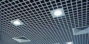 Open Cell Ceiling