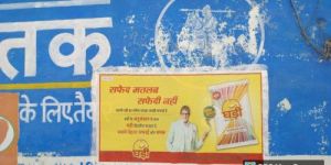 LED Neon Light Sign Board