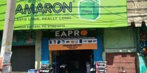 Neon Lite Sign Board