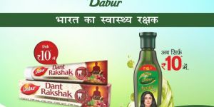 Non Stick Board Sign Board