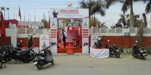 Visual Merchandising Advertising Services