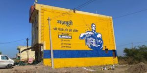 Wall Painting Advertising Services