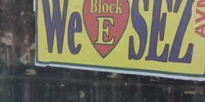 Wall Painting Services Advertising