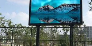 Fixed Outdoor LED Display