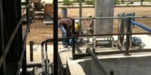 Refinery Waste Water Oil Recovery System