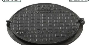 Cast Iron Round Tank Cover