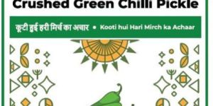 Crushed Green Chilli Pickle