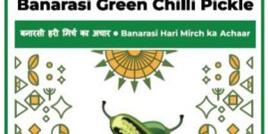 Uttar Pradesh Banarasi Green Chilli Pickle