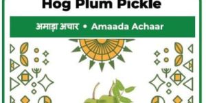 Hog Plum Pickle