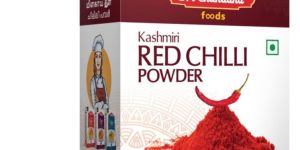 Extra Hot Red Chilli Powder