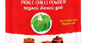 SRICHANDANA RED CHILLI POWDER