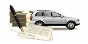 Vehicle Trade Certificate
