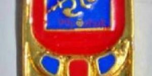 Radhe Keypad Phone Metal Toy