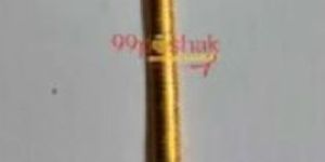 Trishul Toy for Laddu Gopal with Stones