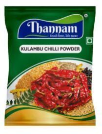 Kulambu Chilli Powder