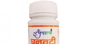 Panchgavya Giloy Ghanvati