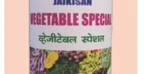 Vegetable Plant Growth Promoters Bio Stimulant