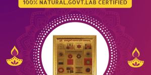 Shri Sampoorna Vyapar Vridhi Yantra