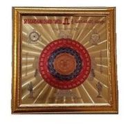 Sudarshan Chakra Wooden Frame Yantra