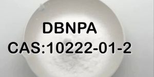 DBNPA Powder