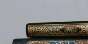 Quran Printing Service