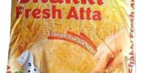 Pillsbury Wheat Flour