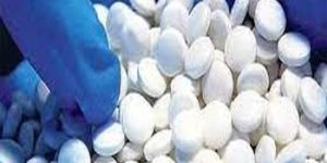 Minocycline Hydrochloride Tablets