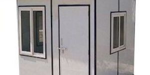 MS Portable Security Cabin