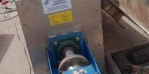 Industrial Paddle Screw Mixer