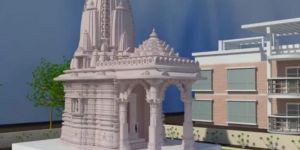 Sand Stone Outdoor Temple