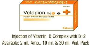Vitamin B Complex with B12 Injection 2ml Amp, 10/30ml Vial IP