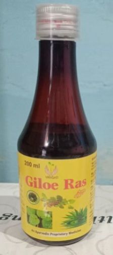 Ayurvedic Giloy Juice
