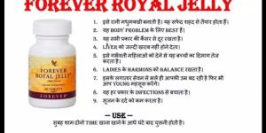 Forever Royal Jelly