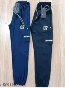 NS TRACK PANT
