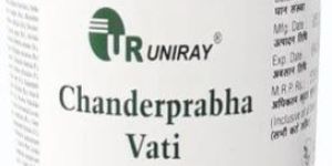 Chandraprabha Vati Ayurvedic Medicine