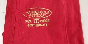 mathaji gold petticoat