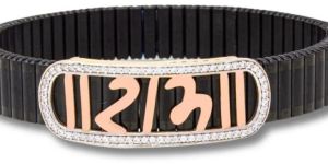 Mens925 Silver Belt Bracelet