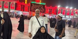 Ziyarat Iraq Tour Package