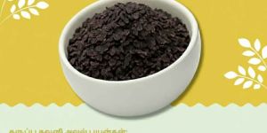 Black Rice Flakes