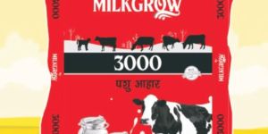 25 Kg Milkgrow 3000 Super Pellets